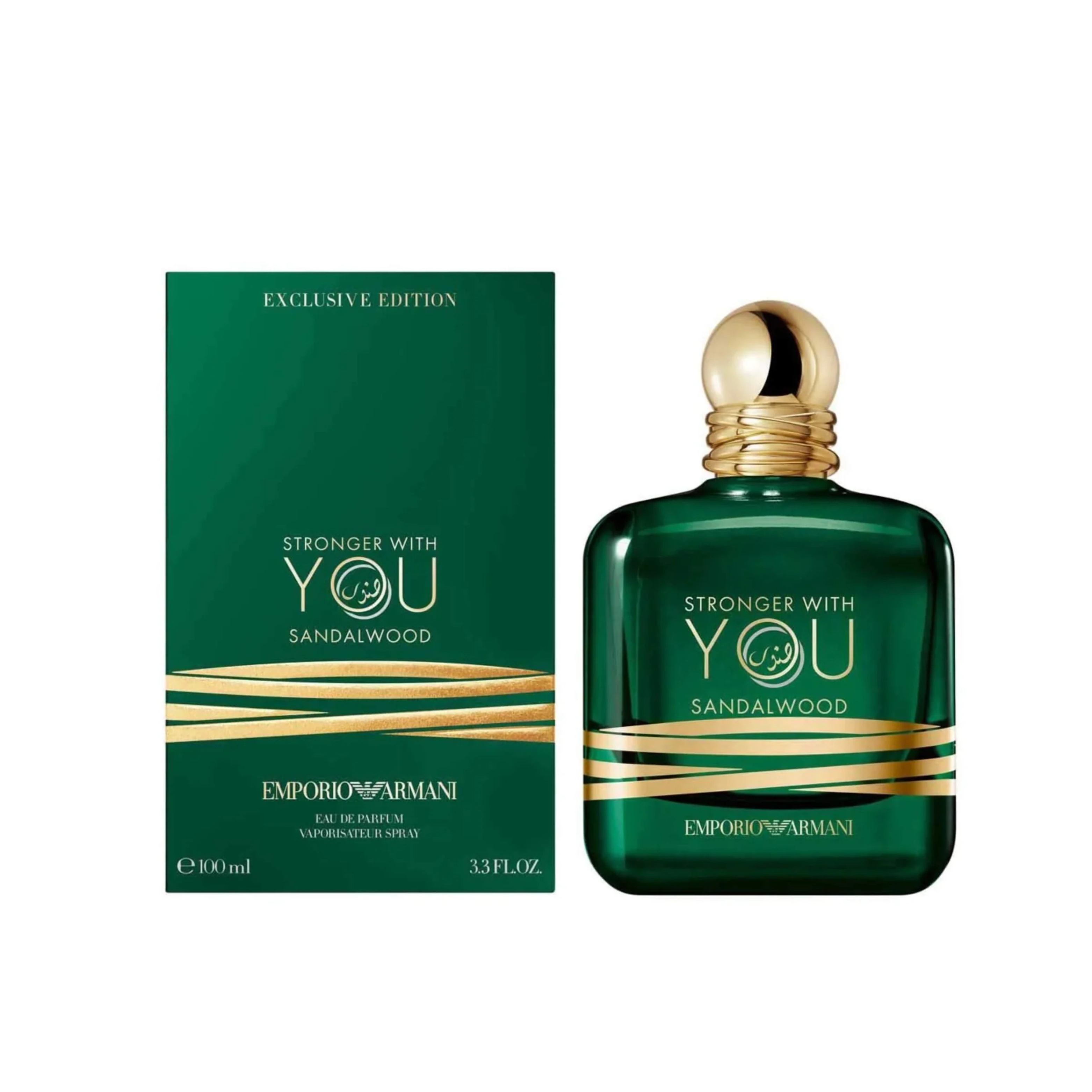 Stronger With You Sandalwood Eau De Parfum by Emporio Armani