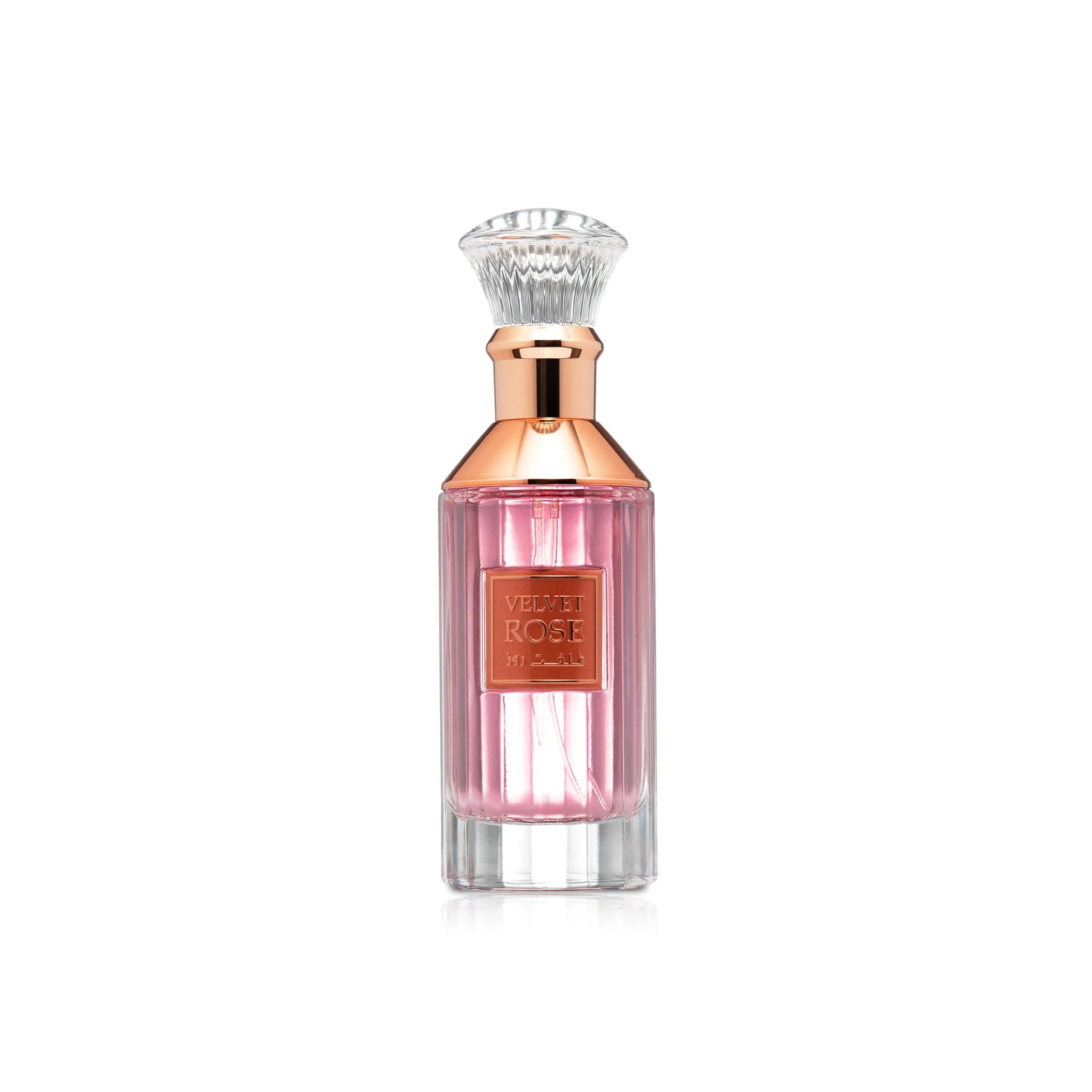 Lattafa Velvet Rose Eau De Parfum