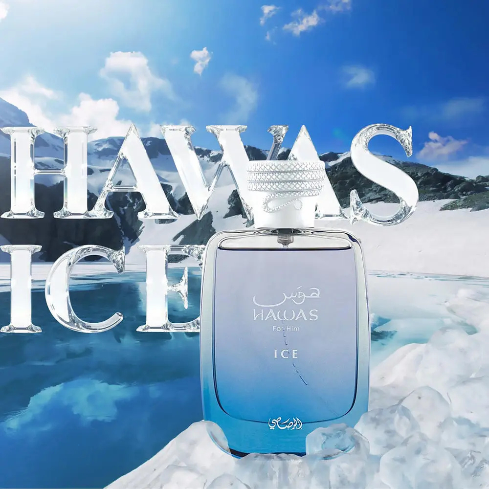 Rasasi Hawas Ice Eau De Parfum