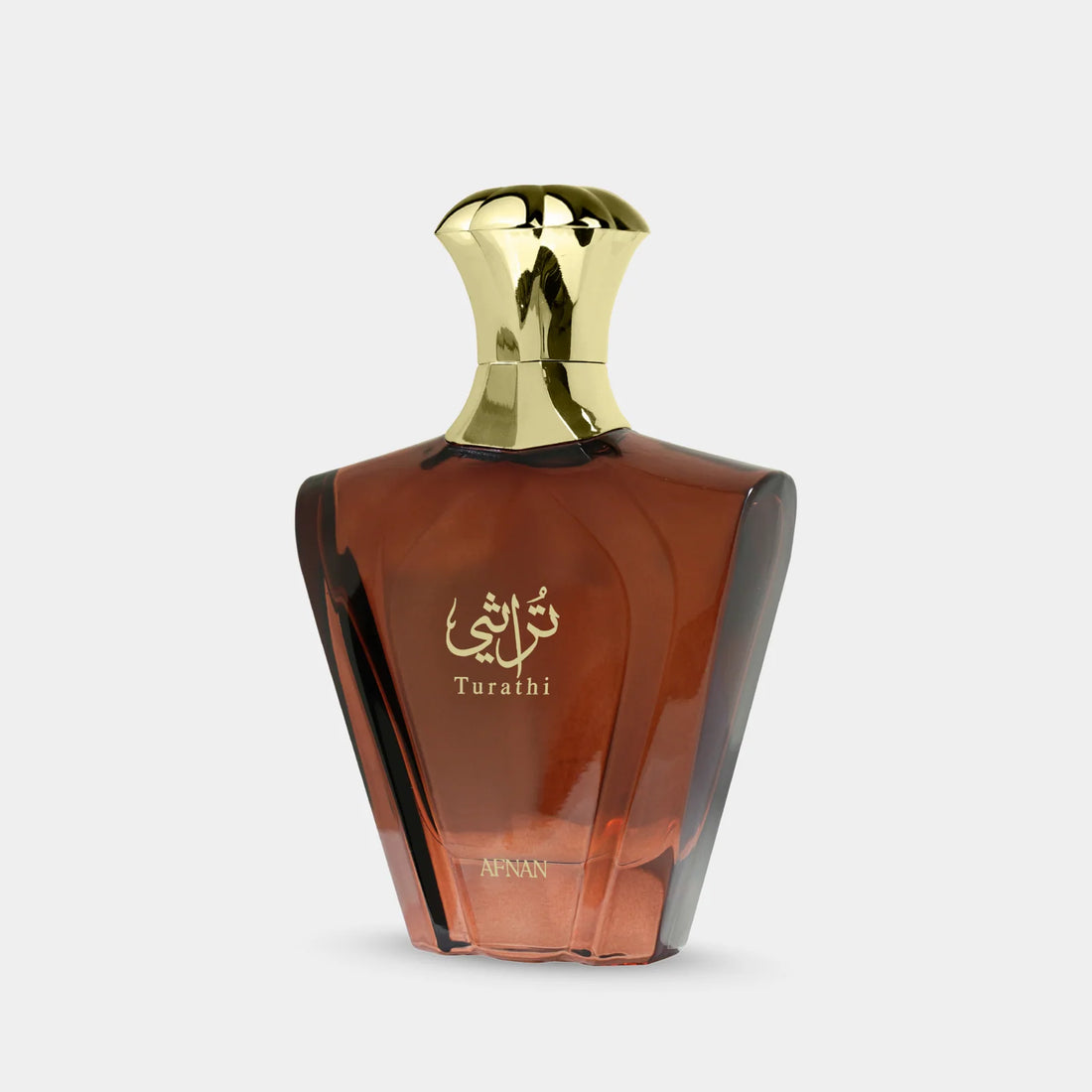 Afnan Turathi Brown Homme Eau De Parfum